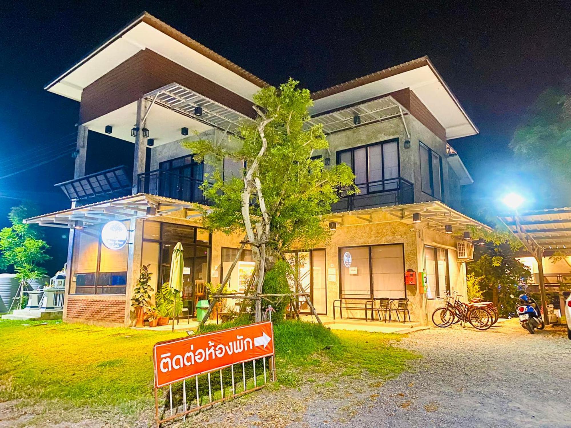 บ้านต้นไม้โฮมสเตย์อุทัยธานี Εξωτερικό φωτογραφία